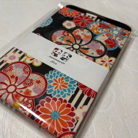 通常御朱印帳　18× 12㍉　きなり和紙　24山　バンド付き