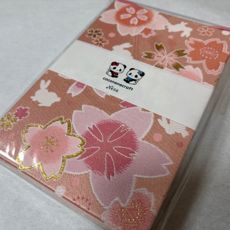 通常御朱印帳　18× 12㍉　きなり和紙　24山　バンド付き