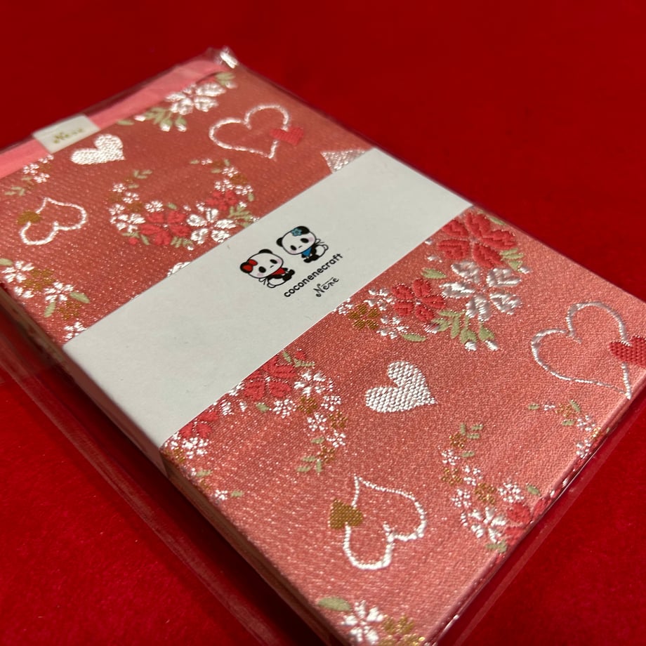 682ace1cf6398e804918c2a2
