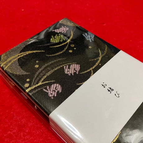 お結び帳 縦18×横8センチ　24山　白またはきなり和紙