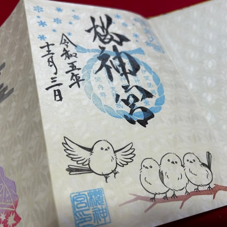 再販なし☺️ラスト１冊💓小紋麻黄色　通常サイズ　24山　バンド付き