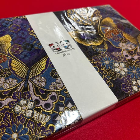 B5見開き御朱印帳  24山　きなり和紙  neneバンド付き