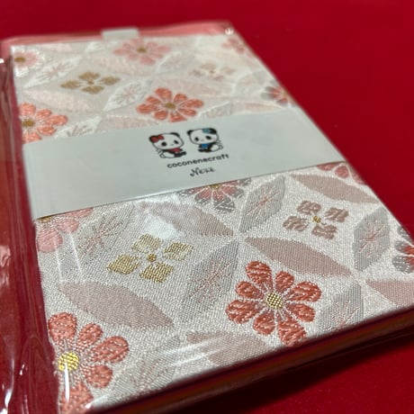 梅柄和紙　4色レインボー🌈の御朱印帳　32山（白菊、黄菊、桃菊、紫菊）バンド付き