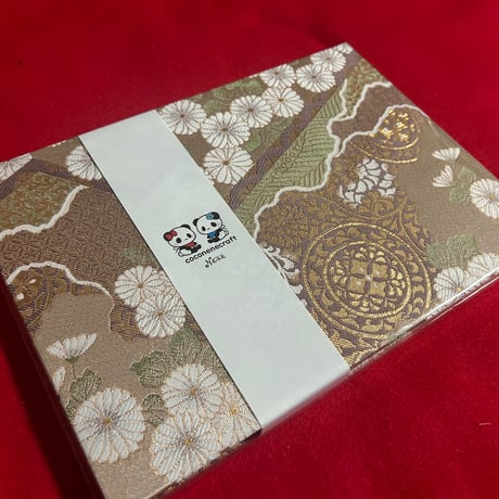 【即日発送】B5見開き御朱印帳  24山　鳥の子和紙　neneバンド付き