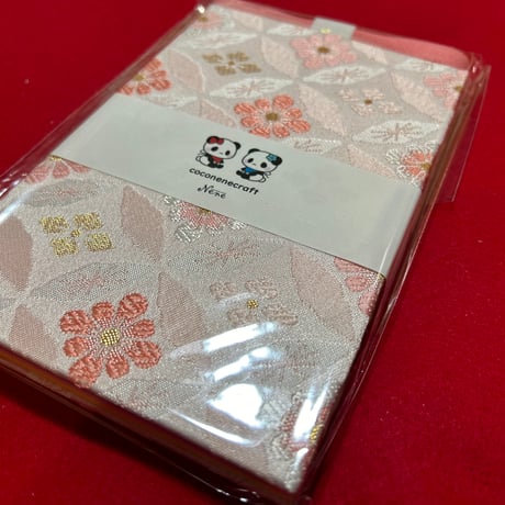 梅柄和紙　4色レインボー🌈の御朱印帳　32山（白菊、黄菊、桃菊、紫菊）バンド付き