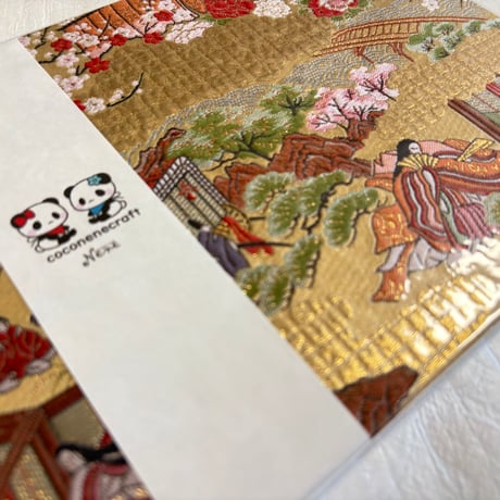 【即日発送】B5見開き御朱印帳  24山　きなり和紙   neneバンド
