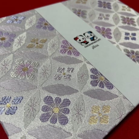 B5見開き御朱印帳  30山　藤色和紙  neneバンド付き