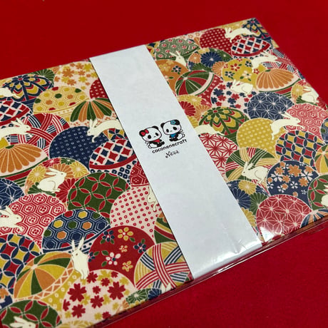 B5見開き御朱印帳  24山　きなり和紙  nene バンド付き