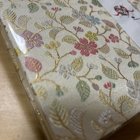 B5見開き御朱印帳     24 山  きなり和紙　バンド付き
