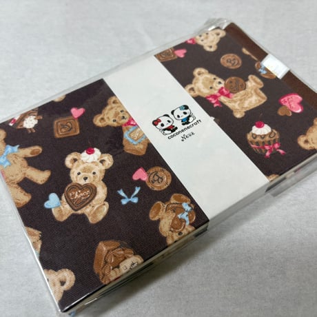 よこっちょう　【縦12×横18㌢】　きなり和紙　24山　バンド付き