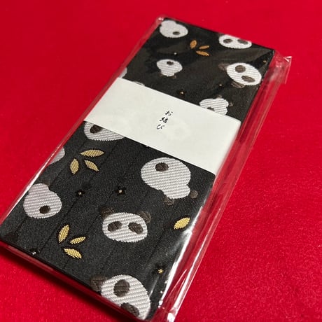 お結び帳　縦18×横8センチ　24 山  きなり和紙