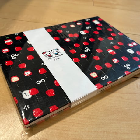 B5見開き御朱印帳　24山　白和紙　neneバンド付き