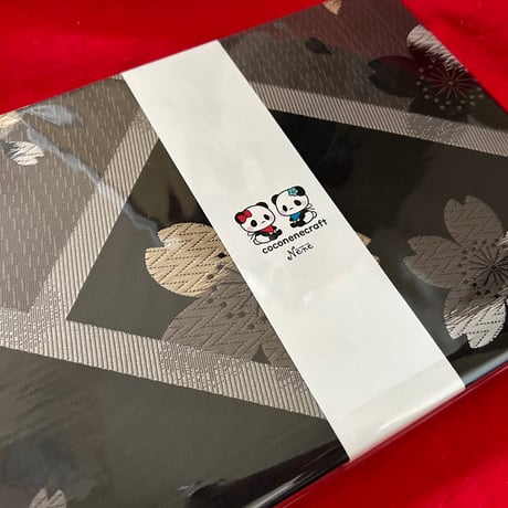 【帯】B5見開き御朱印帳  24山　きなり和紙     nene  バンド付き