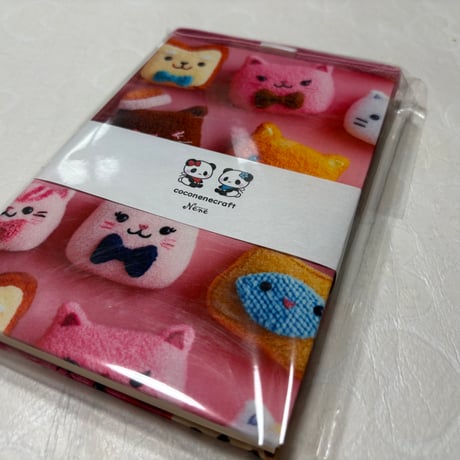 通常御朱印帳　18× 12㍉　きなり和紙　24山　バンド付き
