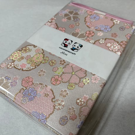 通常御朱印帳　18× 12㍉　きなり和紙　24山　バンド付き