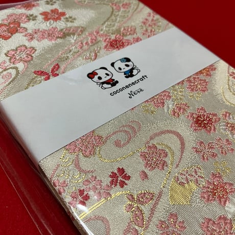 菊柄和紙　4色レインボー🌈の御朱印帳　32山（白菊、黄菊、桃菊、紫菊）バンド付き
