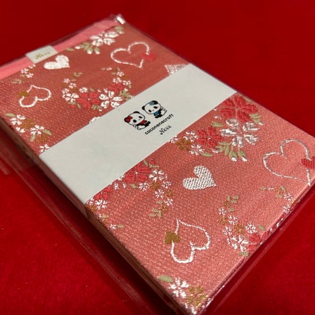 【新商品】通常御朱印帳　18×12㍉　24山　きなり和紙　バンドつき