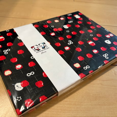 B5見開き御朱印帳　24山　白和紙　neneバンド付き