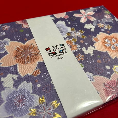 B5見開き御朱印帳  24山　きなり和紙  nene バンド付き