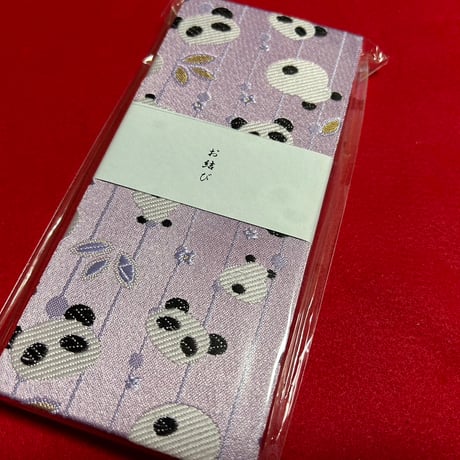 お結び帳　縦18×横8センチ　24 山  きなり和紙