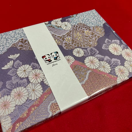 B5見開き御朱印帳  24山　きなり和紙  nene バンド付き