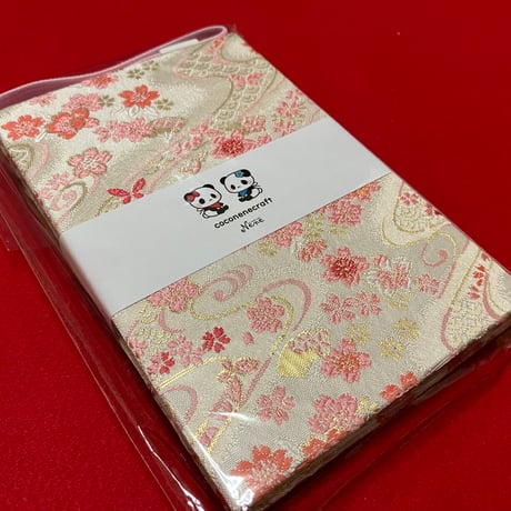 菊柄和紙　4色レインボー🌈の御朱印帳　32山（白菊、黄菊、桃菊、紫菊）バンド付き