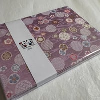 『即日発送』B5見開き御朱印帳  白和紙　24 山  neneバンド付き