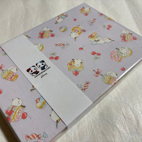【即日発送】B5見開き御朱印帳  24山　きなり和紙  neneバンド付き
