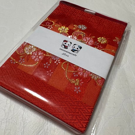通常御朱印帳　18× 12㍉　白和紙　24山　バンド付き