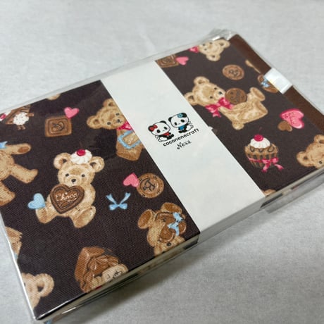 よこっちょう　【縦12×横18㌢】　きなり和紙　24山　バンド付き