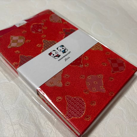 通常御朱印帳　18× 12㍉　きなり和紙　24山　バンド付き