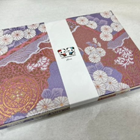 B5見開き御朱印帳　24山　きなり和紙　バンド付き