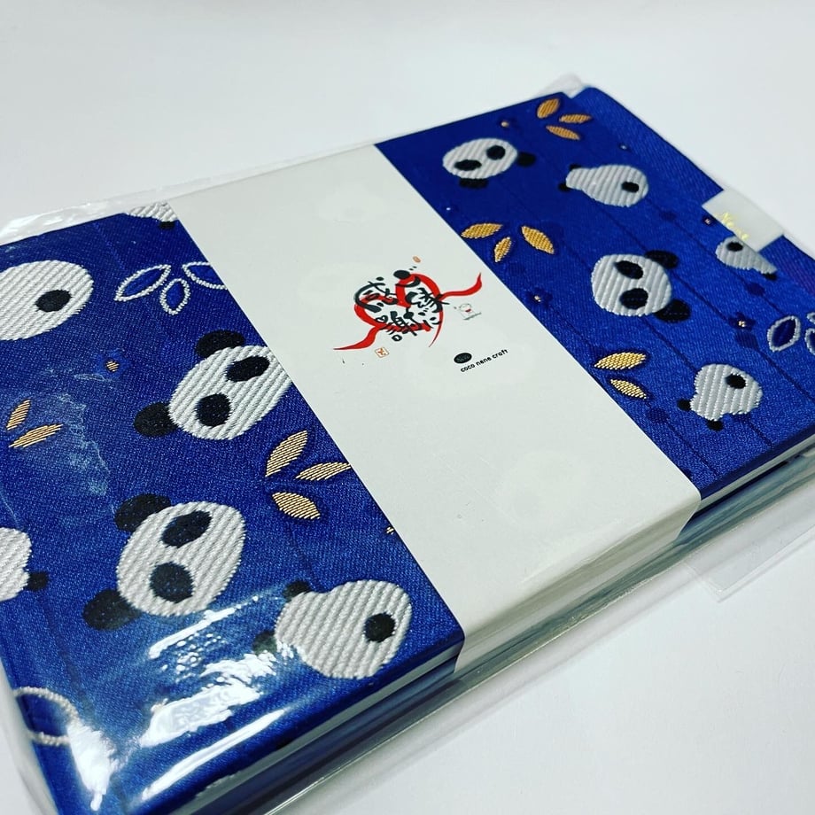 642b9aed6af3fc0062424070