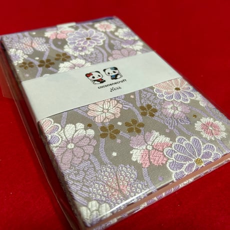 通常御朱印帳　18×12㍉　24山　きなり和紙　バンドつき
