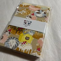 金紙の御朱印帳　36山　バンド付き
