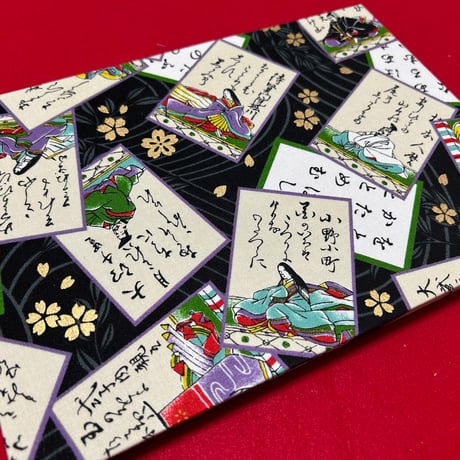 B5見開き御朱印帳  24山　neneバンド付き