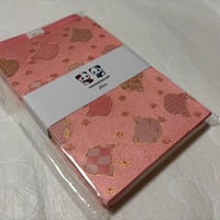 通常御朱印帳　18× 12㍉　きなり和紙　24山　バンド付き
