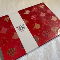 【即日発送】B5見開き御朱印帳 赤🔴ねこちゃんシルエット　きなり和紙　24山  バンド付き
