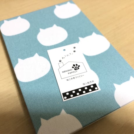 ねこたま🐈通常御朱印帳　クリームソーダ　24山　きなり和紙　バンド付き