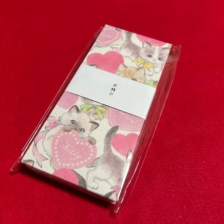 お結び帳　縦18×横8センチ　24 山  きなり和紙