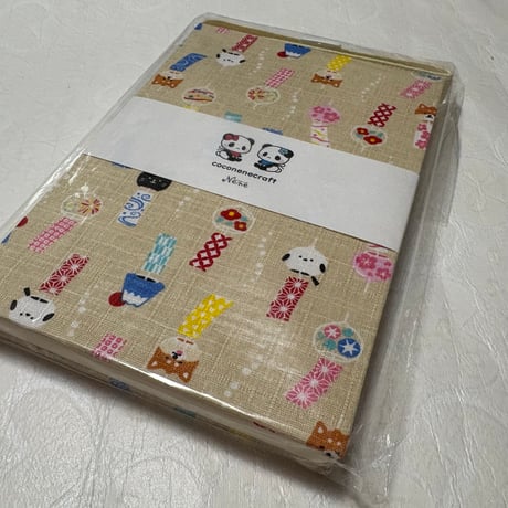通常御朱印帳　18× 12㍉　きなり和紙　24山　バンド付き