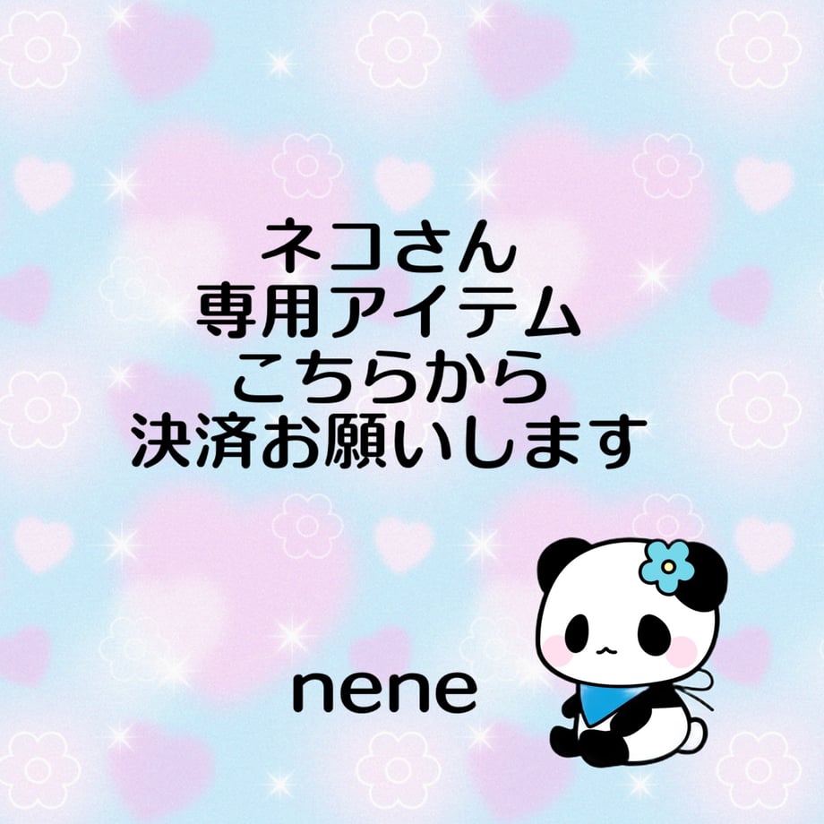 66b09399dbcf25002ba851cb