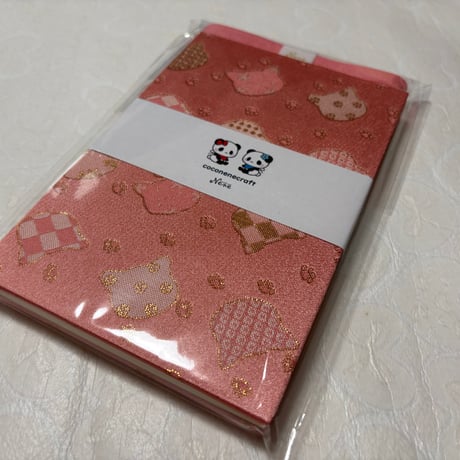 通常御朱印帳　18× 12㍉　きなり和紙　24山　バンド付き