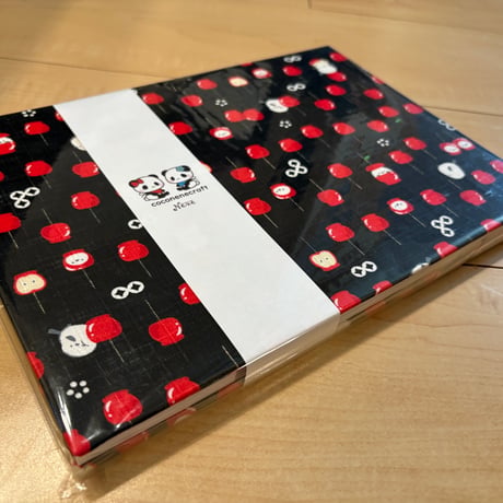 B5見開き御朱印帳　24山　白和紙　neneバンド付き