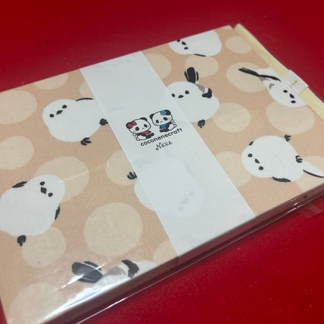 【リトル帳】15×21センチ　24山　きなり和紙　ねねバンド付