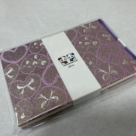 よこっちょう　【縦12×横18㌢】　きなり和紙　24山　バンド付き