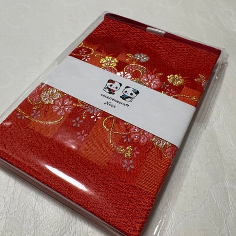 通常御朱印帳　18× 12㍉　白和紙　24山　バンド付き