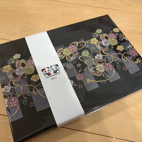 ラスト１冊❤️B5見開き御朱印帳　24山　きなり和紙　nene バンド付き