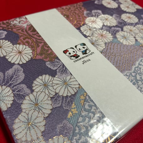 白菊紙のB5見開き御朱印帳  24山  neneバンド付き