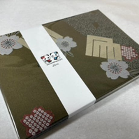 B5見開き御朱印帳　24山　きなり和紙　バンド付き